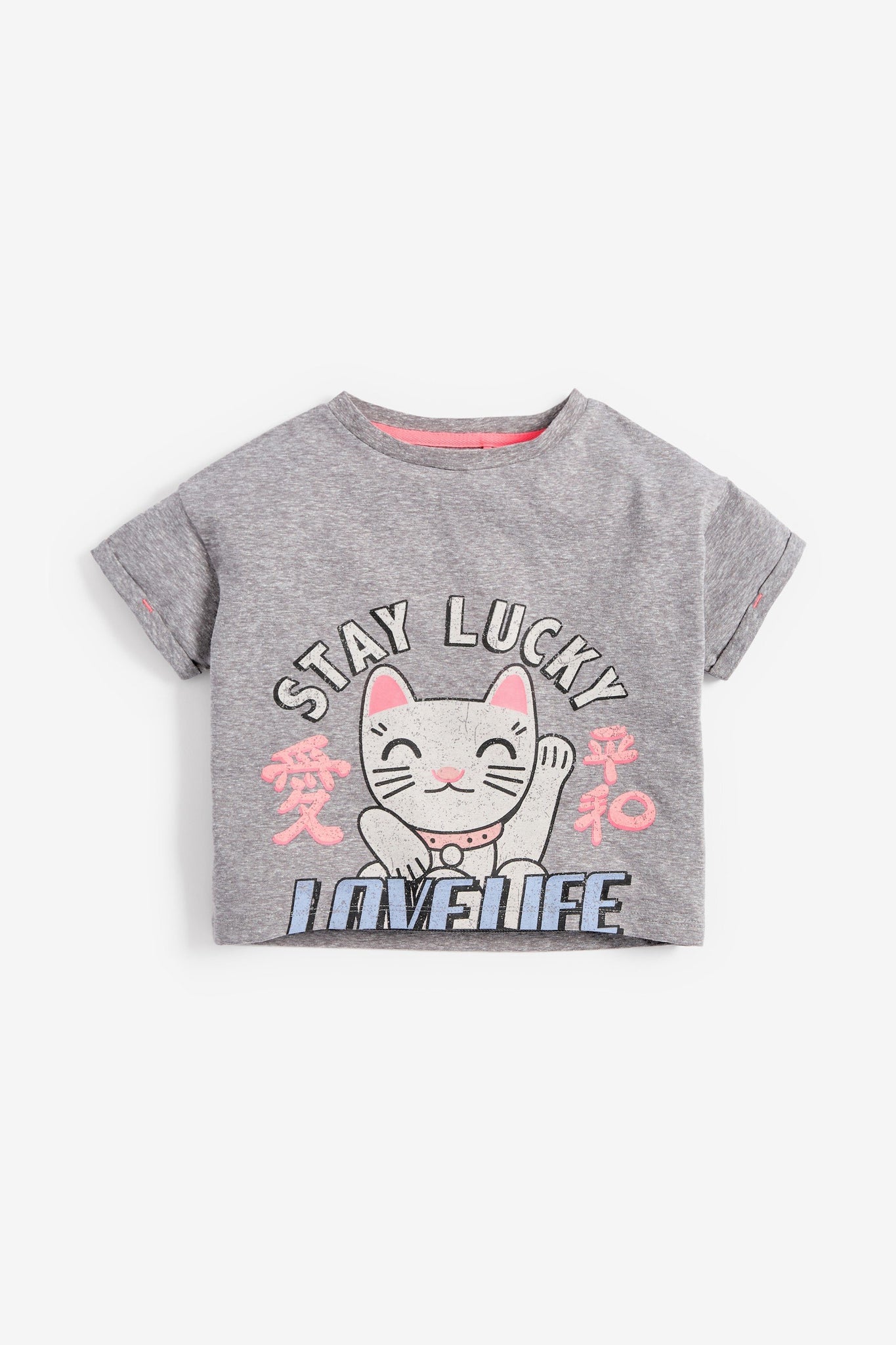 Next Cat Print Grey Graphic Younger Girls T-Shirt 