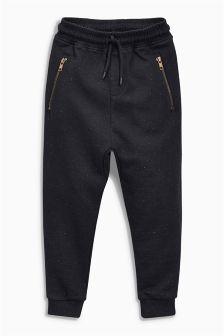 Next Black Skinny Joggers - Stockpoint Apparel Outlet