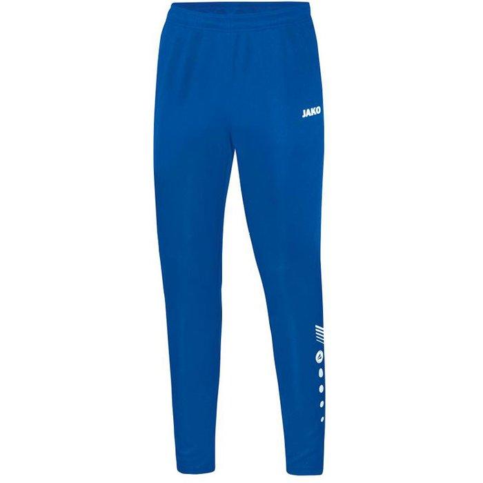 Jako Pro Pure Boys Sports Sweatpants - Stockpoint Apparel Outlet